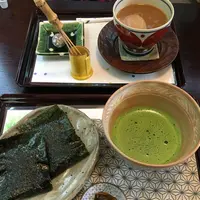 三芳家の写真・動画_image_173256