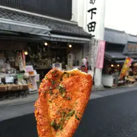 林田のおせんべいの写真・動画_image_173261