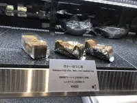 賛否両論 寄り道の写真・動画_image_173399