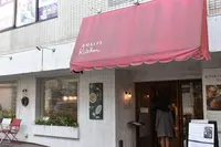 アマルフィイ キッチンの写真・動画_image_173581