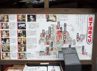 おかげ横丁の写真・動画_image_173638
