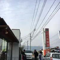 上海飯店の写真・動画_image_173759