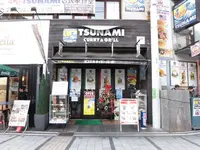 TSUNAMI/津波の写真・動画_image_173895