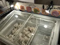 ほっぷしゅうくりーむ 麻布十番店の写真・動画_image_174084