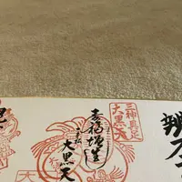 大法寺の写真・動画_image_174139