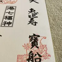 十番稲荷神社の写真・動画_image_174140