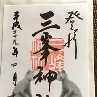 西武秩父駅の写真・動画_image_174248