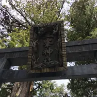 西武秩父駅の写真・動画_image_174251