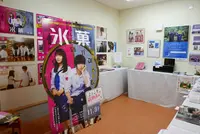 氷菓の写真・動画_image_174293