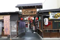 味とのれんの一番街の写真・動画_image_174294