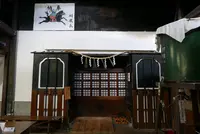 川尻酒造場の写真・動画_image_174323