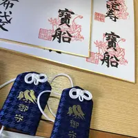 熊野神社の写真・動画_image_174370