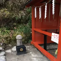 神橋の写真・動画_image_174559