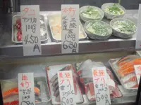 魚力の写真・動画_image_174730