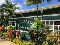 Kalapawai Cafeの写真・動画_image_174786