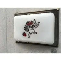 いちびこの写真・動画_image_175151