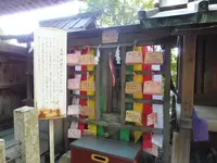 御器所八幡宮の写真・動画_image_175289