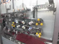 カップヌードルミュージアム 横浜の写真・動画_image_175322