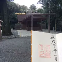 月夜見宮の写真・動画_image_175343