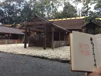 皇大神宮別宮 月讀宮の写真・動画_image_175344