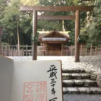 瀧原宮の写真・動画_image_175345
