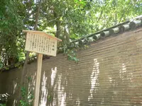 熱田神宮の写真・動画_image_175457