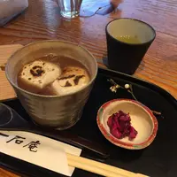 一石庵の写真・動画_image_175541