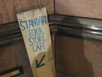 【閉店】スタンダードブックストア心斎橋（STANDARD BOOKSTORE）の写真・動画_image_175731