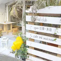 boHod clubの写真・動画_image_175766