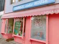 DINGA CAKEの写真・動画_image_175806