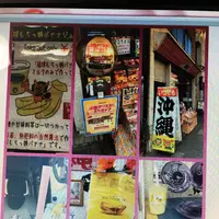 川越　大正ロマン通りの写真・動画_image_175923