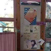 千手山公園の写真・動画_image_176189