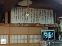 並木藤の写真・動画_image_176212