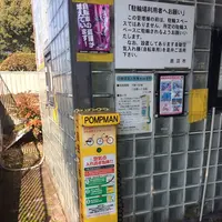 鹿沼駅の写真・動画_image_176219