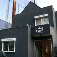 テーブルファンの写真・動画_image_176233