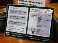 テーブルファンの写真・動画_image_176237