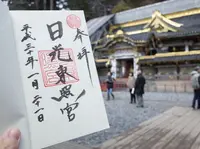 日光東照宮の写真・動画_image_176295