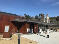 韮山反射炉の写真・動画_image_176765