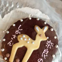 幸福スイーツ アルカイックの写真・動画_image_176917