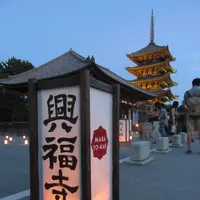 興福寺の写真・動画_image_177055