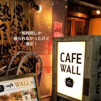 cafe WALLの写真・動画_image_177253