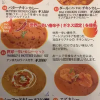 サフラン 池袋の写真・動画_image_177274