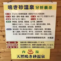 島田荘の写真・動画_image_177308