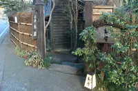 茶房 糸屋の写真・動画_image_177386