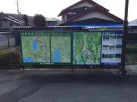 余呉湖の写真・動画_image_17740
