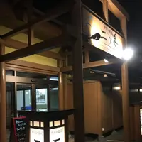 二ツ島観光ホテルの写真・動画_image_177733