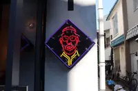 ウイズアウトスタンド 原宿 （W/O STAND）の写真・動画_image_177808