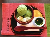 中村藤吉本店の写真・動画_image_177862