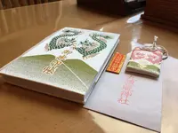 九頭龍神社の写真・動画_image_178085
