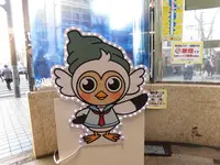 三笠ビル商店街協同組合の写真・動画_image_178286